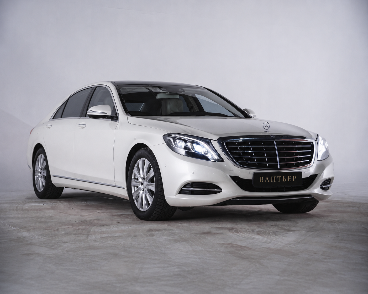 Mercedes-Benz S 560 W222 — вид спереди-сбоку